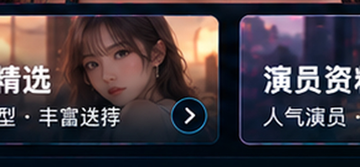 日韩一区二区二区精选